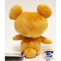 Officiële Pokemon center knuffel Pokemon fit Teddiursa 15cm